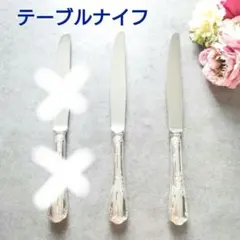 Item thumbnail for item 6c809682-640e-42ee-a0ae-d86bc35bb233