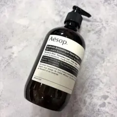 新品未使用Aesop アンドラム アロマティック ハンドウォッシュ 500ml