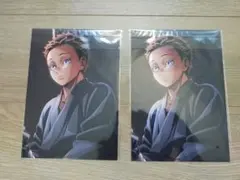 鬼滅の刃　映画特典イラストボード2枚セット