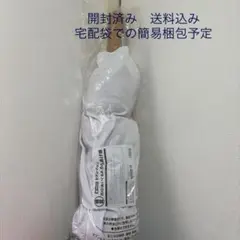 セブンイレブン　happyくじ　特賞　BIG!ぬいぐるみからあげ棒