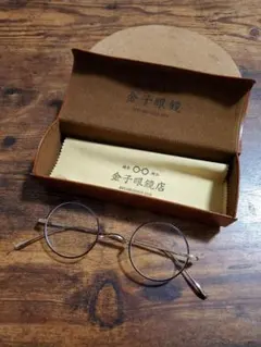 金子眼鏡 ラウンドメタル　 KV-82　ブラック