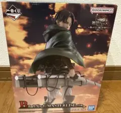 進撃の巨人 MASTERLISE リヴァイ フィギュア