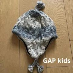 GapKids 編み込みニット帽 54-56cm