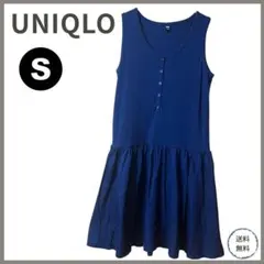 美品★UNIQLOユニクロ　ノースリーブワンピース ひざ丈 ネイビー 切替え S