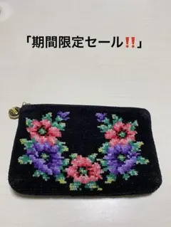 「期間限定セール‼️」FEILER フェイラー花柄刺繍 ポーチ ドイツ製