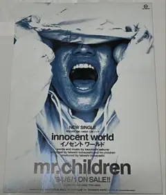 Mr.Children It's a Wonderful World ポスター - メルカリ