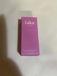 Laka ポッピングバルーンティント 510