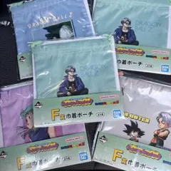 一番くじ ドラゴンボール Fantastic　Adventure2 F賞巾着5個