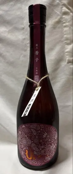 2026年最新】産土 四農醸の人気アイテム - メルカリ