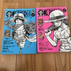 【匿名配送対応】猫飼い様 リクエスト 5点 まとめ商品