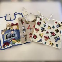 【フェイラー】スタイ3枚セット