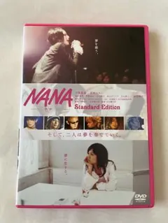 Item thumbnail for item ef447192-f7d7-4762-9afa-038d15e66fb4