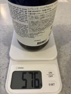 Aesop レバレンス　ハンドウォッシュ　500ml