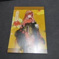 クルミ様 リクエスト 3点 まとめ商品