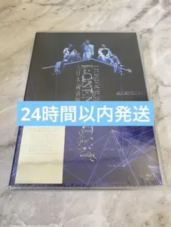 Pinky様 リクエスト 2点 まとめ商品