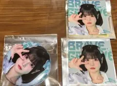 Item thumbnail for item ee056e68-acaa-41d5-8ab1-f67f63def13c