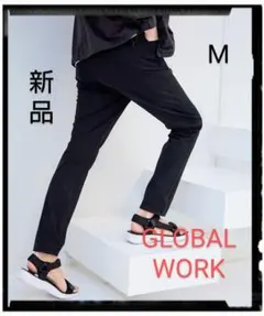 GLOBAL WORK【新品】モーションテックスキニーCOOL