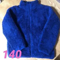 【お得】UNIQLOフリースジャケット140/青/小学生