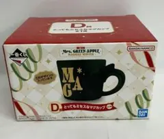 2026年最新】大森元貴 マグカップの人気アイテム - メルカリ