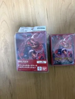 新品未開封！ワンピースカードゲーム スリーブ ルフィ②&カードケースセット