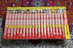 角川まんが学習 日本の歴史 全16巻 + まんが人物伝 名作 7冊 計23冊