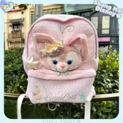 Disney - 【☆正規品】リーナベル　小さい教室　ぬいぐるみリュック　上海ディズニー リーナベル 小さい教室 ぬいぐるみリュック バッグパック 上海