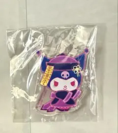 クロミ　アクリルチャーム