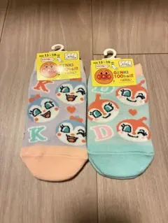 Item thumbnail for item 044d9e0b-85f3-419b-97dd-be911bb59e2d