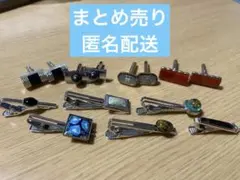 Item thumbnail for item 60f04ffd-26d9-41d4-bcba-d601cc157990