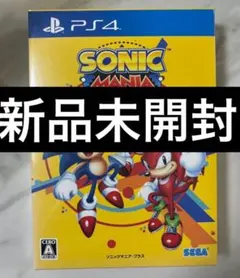 2026年最新】ソニックマニア・プラス - Switchの人気アイテム - メルカリ