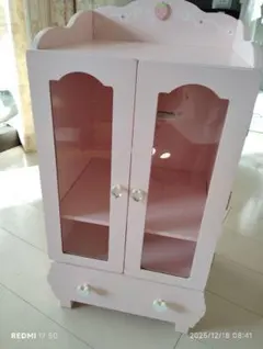 Item thumbnail for item 03f13fed-6a9d-4817-a971-179dcd7f3f36