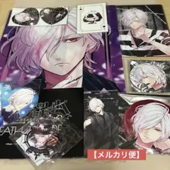 ディアラバ 逆巻スバル まとめ売り