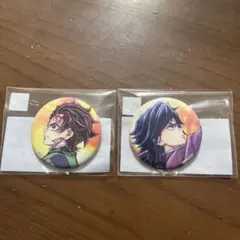 鬼滅の刃　繋ぐ　缶バッジ　富岡義勇　竈門炭治郎