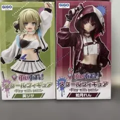 ぶいすぽっ！如月れん&英リサ