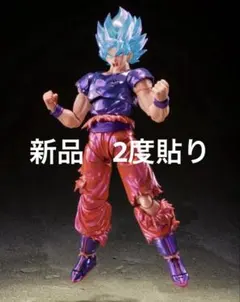 2025年最新】S.H.Figuarts スーパーサイヤ人ゴッドスーパーサイヤ人