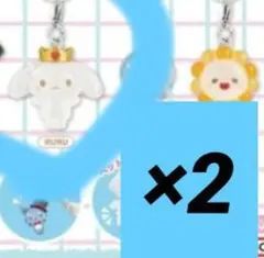 JOCHUM めじるしアクセサリー2 RURU×2