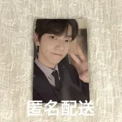 TXT トレカ スビン モアゾーン FCトレカ 会場限定