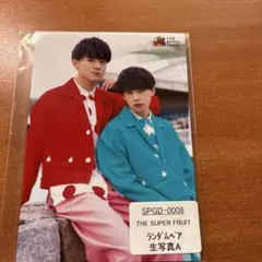 Item thumbnail for item f9627221-e333-442f-8fd0-6d03a9718691