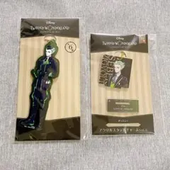 【2点セット】ツイステ セベク アクリルチャーム アクリルスタンドチャーム