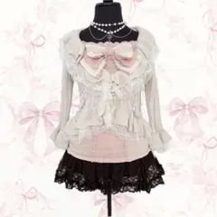 Item thumbnail for item aa14c3e2-3d81-4a19-8857-752c666a117f