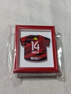 2026年最新】樋口雄太の人気アイテム - メルカリ