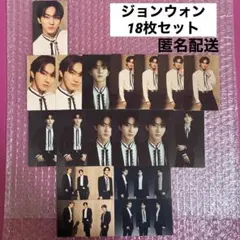 ENHYPEN FATE トレカ ジョンウォン 18枚セット