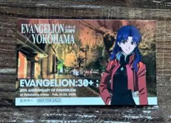 い*！様 エヴァンゲリオン 横浜 キャンペーン ステッカー 葛城ミサト