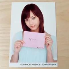 モーニング娘。 藤本美貴 生写真 59 - メルカリ
