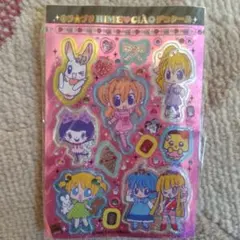 【平成レトロ当時物レア】ちゃお付録当時物 デコレーションシール
