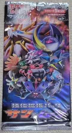 み*ね様 ポケモン30周年記念オークション！ 絶版 サン＆ムーン 未開封パック Yahoo!オークション - ポケモンカード サンムーン 未開封パック 12種類