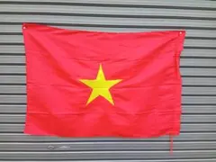 Item thumbnail for item ef0f6fed-814d-40be-92a4-e21832d49b5d