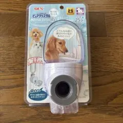 ピュアクリスタル ドリンクディッシュのサムネイル