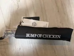 2026年最新】バンプオブチキンの人気アイテム - メルカリ