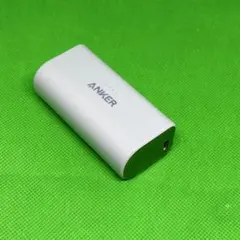 Anker Nano Power Bank